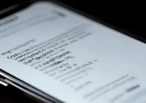 OPPO手机如何接收并保存他人发来的图案？操作步骤是什么？