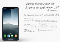 苹果2g手机如何手动切换到4g网络？