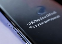 一加9rt是曲面屏吗？屏幕材质具体是什么？