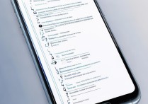 三星A9100忘记图案密码怎么解锁？