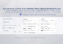 百度地图足迹记录开启方法在哪找？分享功能开启步骤。