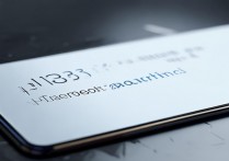 小米13是否支持ip68级防水功能？