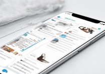 vivox30pro60倍变焦怎么用？x30pro变焦效果清晰吗