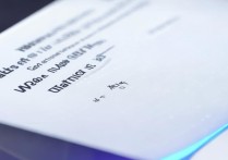 微信分付是什么？微信版花呗啥时候正式上线能用？