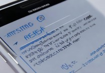 三星c900手势锁怎么关闭，三星c900手势锁在哪里关闭