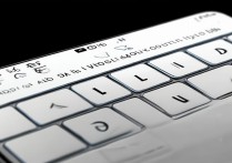 苹果手机输入法符号表情怎么打开？