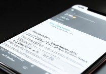 苹果手机微信视频悬浮窗口怎么设置？