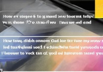 华为荣耀突然锁屏密码怎么办