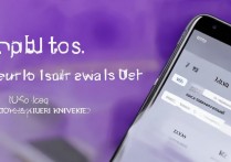 vivoy5s怎么设置安全密码？vivoy5s设置锁屏密码教程
