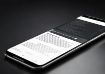 王者oppo手机怎么调游戏画面大小？