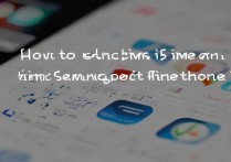 三星手机怎么打开sim卡设置？找不到入口怎么办？