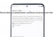 oppo手机怎么进入fastboot模式？详细步骤是什么？