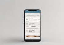 小米12X通话录音在哪开启？手机通话录音功能使用教程