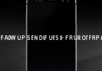 三星 s8 怎么电筒？三星 S8 手电筒怎么打开和关闭？