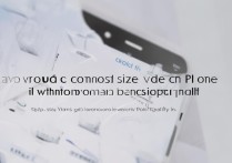 oppo手机怎么压缩视频大小？不卡画质的方法有吗？