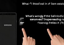三星Note8完全没反应怎么办？按了没任何反应是哪里坏了？