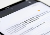 oppo手机智能驾驶功能怎么关闭？