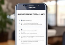 三星s7怎么隐藏应用程序，三星手机隐藏应用设置方法