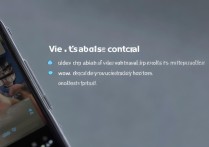 vivo手机怎么看通讯录？老机型找不到通讯录入口怎么办？