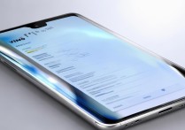 vivo23参数