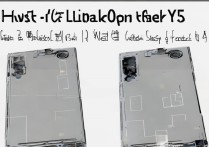 vivoy55后壳打不开？教你轻松打开后壳的方法步骤