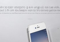 vivo x3l怎么使用，vivo x3l使用教程及功能设置