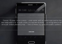 三星手机卡在Odin模式怎么退出？30字解决方法