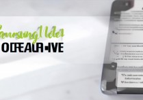 三星 note4 系统耗电快怎么办？三星 note4 耗电快怎么解决？