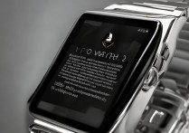 vivo Watch 2 怎么样？vivo Watch 2 详细参数配置及所有功能性能全面介绍