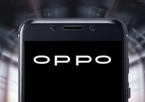 oppo发布新手机