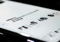 苹果设备激活码在哪里查看？激活状态怎么查？