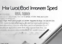 三星s5怎么开网速，三星s5如何开启加速网络