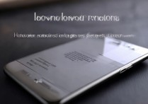 华为p9怎么自己下铃声？华为p9铃声设置方法教程