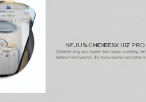 三星c7pro怎么解锁？三星c7pro解锁密码忘了怎么办