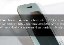 oppo find 7手机真实体验如何？值得买吗？