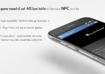 华为荣耀 4c 的 NFC 功能怎么用？如何关闭 NFC 长尾词？