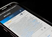 三星密码忘记怎么解锁？手机锁屏密码破解方法有哪些？