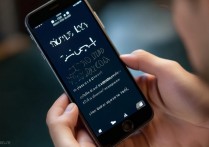 苹果6手机触屏失灵怎么办？教你快速排查解决！