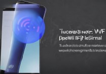 华为u9508连无线网信号不好怎么办？华为u9508wifi信号弱怎么解决