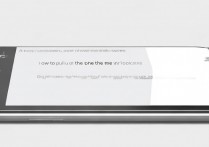 华为p7怎么在锁屏时下拉菜单？锁屏下拉菜单设置方法