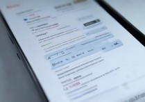 华为手机怎么设置下载流量限制？