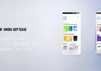 oppo信息铃声怎么加？自定义信息提示音步骤详解