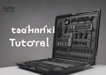 华为工具箱怎么用？华为工具箱使用教程详解