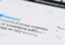 三星S6闹钟无震动怎么设置？