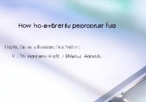 vivoX9性能模式怎么开？vivoX9如何开启高性能模式