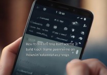 华为手机自动设置锁屏时间设置不了怎么办？锁屏时间无法修改解决方法