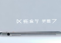 小米7手机多少钱