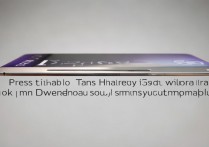 三星Note4截屏快捷键是什么？还有其他方法吗？