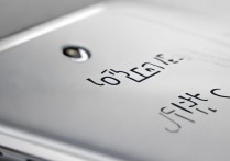 华为手机怎么取出卡托？卡托取不出来视频教程有吗？