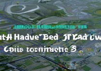 华为3号门怎么坐车？有哪些公交路线？